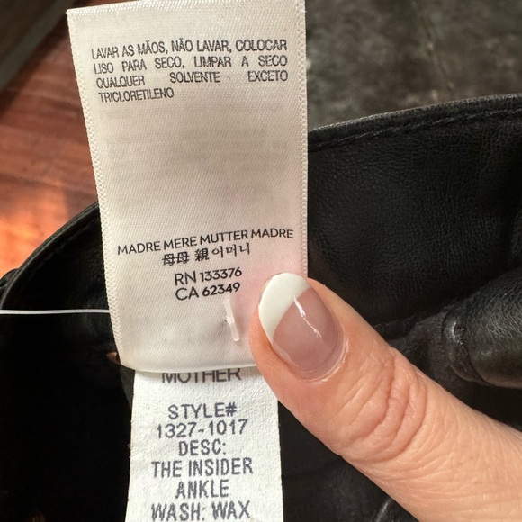 Mother Denim - The Insider Ankle Jean in Wax On, Wax Off size25 - Picture 6 of 11